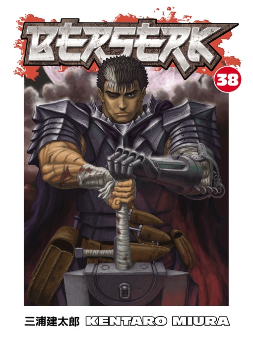 Title details for Berserk, Volume 38 by Kentaro Miura - Available